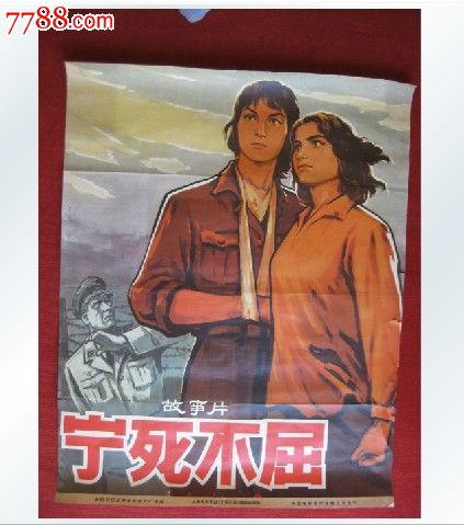 不动产证发证日期在哪里