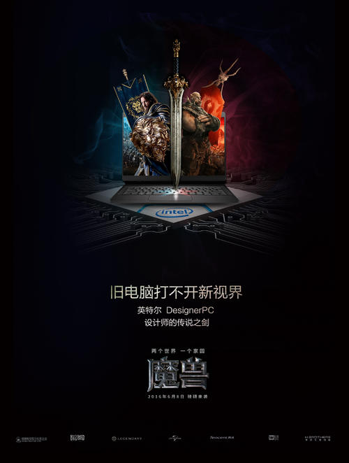 不动产证押银行